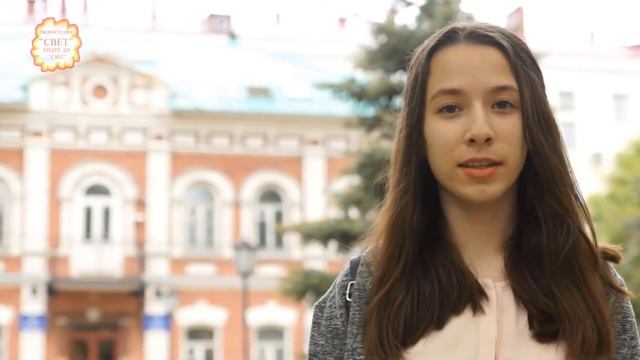 Уфимские адреса Генадия Штехера смотреть онлайн