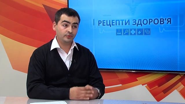 Рецепти ЗДОРОВ'Я | Цистит смотреть онлайн