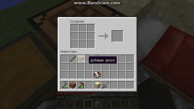 minecraft океан часть 2 смотреть онлайн