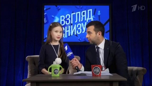 Взгляд Снизу. В 63 года, пора уже иметь свою кровать ? смотреть онлайн