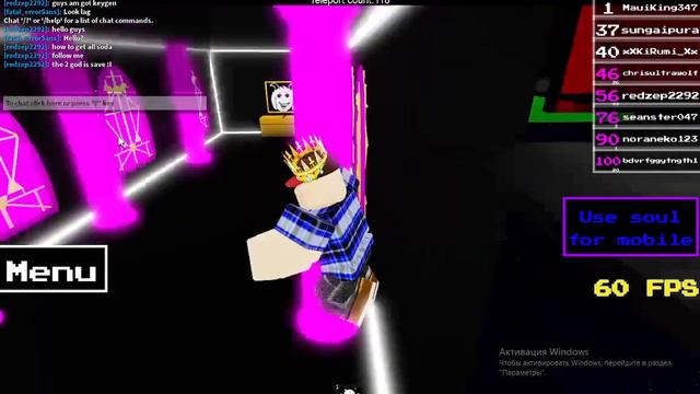 Undertale The Return of Monster How to get All Soda смотреть онлайн