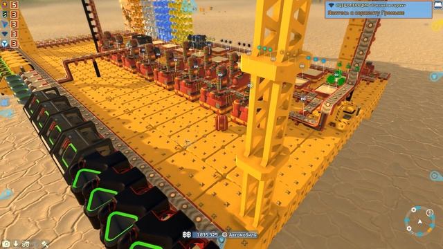 САМАЯ ЛУЧШАЯ ФАБРИКА ∎ TerraTech Прохождение #16