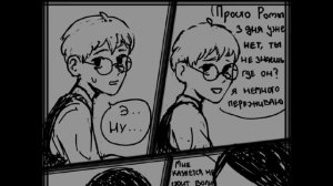 Комикс по Tiny Bunny.[От swutin] Первое видео!