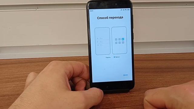 Xiaomi Redmi 4X Сброс Аккаунта Google 2021.FRP Bypass Account Xiaomi 4X смотреть онлайн