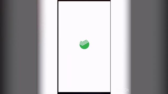 Мастерство и Индивидуальность