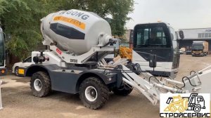 Обзор на самоходный бетоносмеситель Yugong SDM 3000