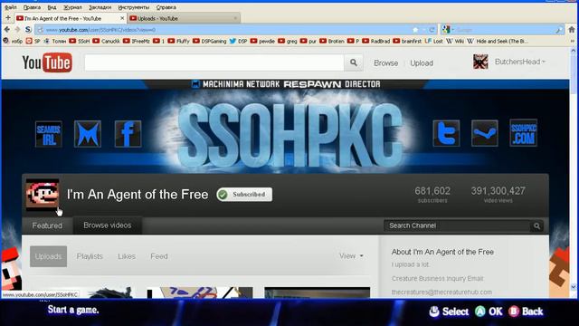 Поздравляем SSoHPKC - 4 года каналу! смотреть онлайн