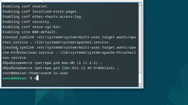 VokoscreenNG-2023-11-06_15-44-13