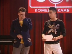 Гарик Харламов, Гарик Мартиросян и Тимур Батрутдинов - Альтов и Жванецкий на дискотеке 60-х