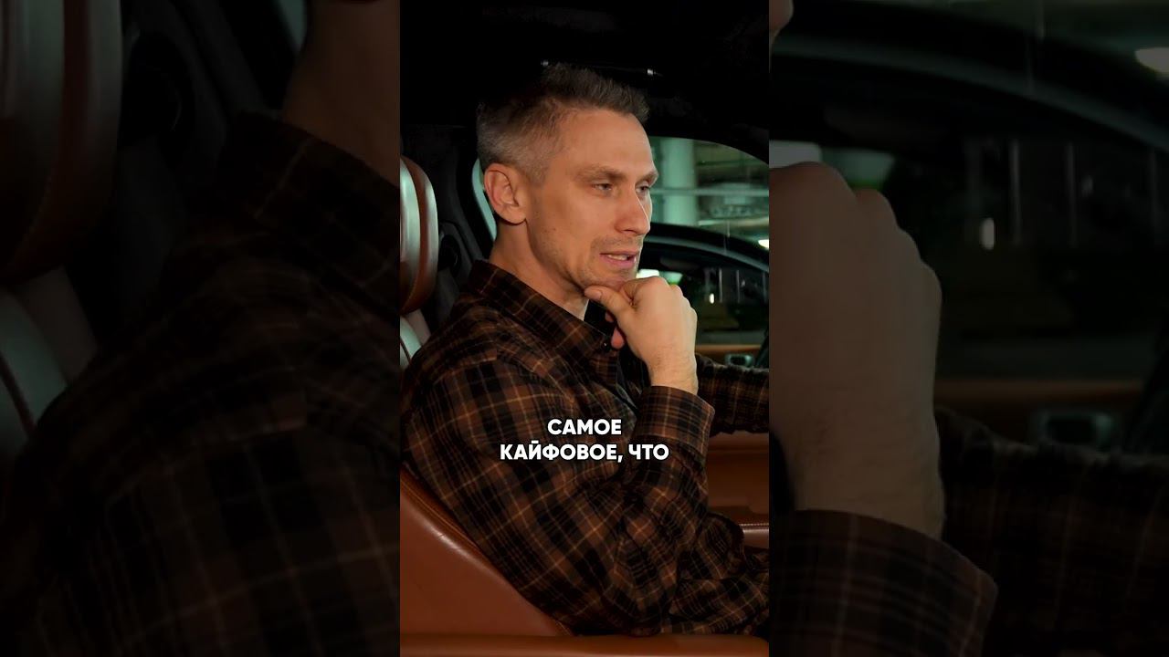 ЭТО - королевская тачка! #купитьавто #rangerover #авто смотреть онлайн