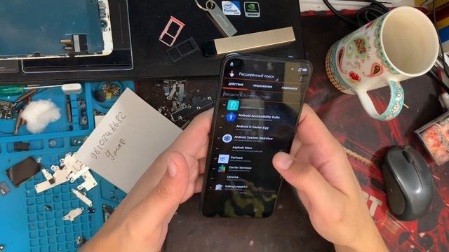 Сброс Гугл аккаунта Techno spark 5 air / frp bypass Techno spark 5 air смотреть онлайн