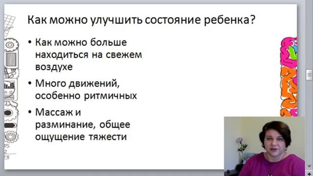 Как зарядить батарейки. 1 блок. смотреть онлайн