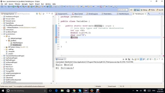 Java Variables in Amharic смотреть онлайн