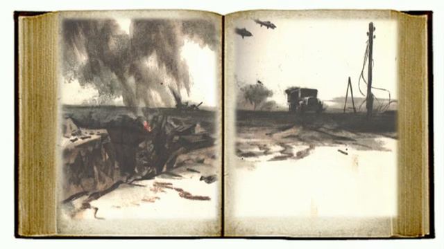 Судьба человека