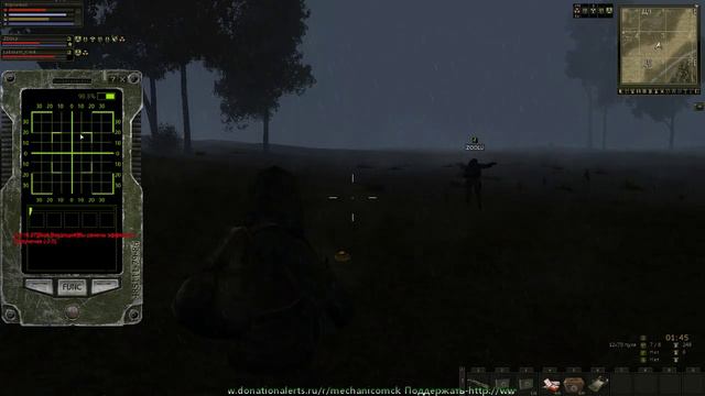 Stalker Online - Бегать это ОНО! Но втроём веселее! МЗА, Мидвэди и пауки! смотреть онлайн