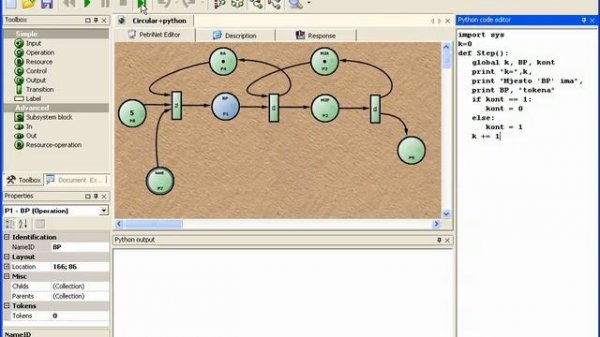 Petri.NET simulator + Python