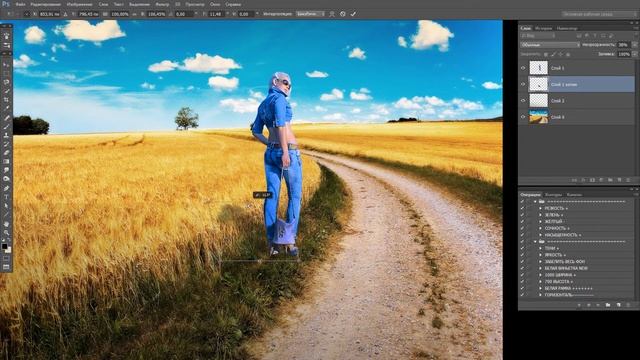 ФОТОШОП АППЛИКАЦИЯ смотреть онлайн