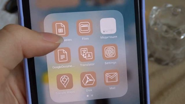ОРГАНИЗАЦИЯ ТЕЛЕФОНА * планирование, оформление, заметки * что в моем телефоне 2022 смотреть онлайн