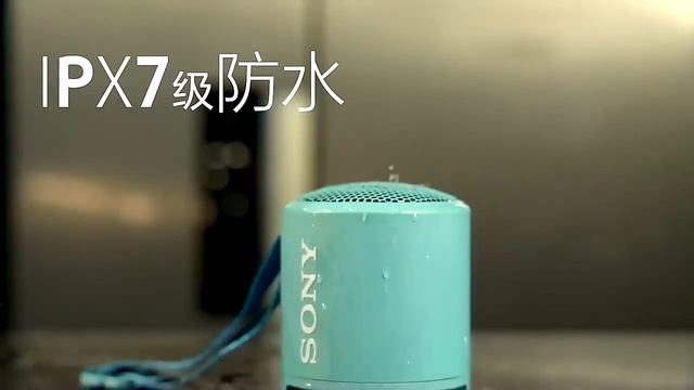 索尼（SONY） SRS-XB13 смотреть онлайн