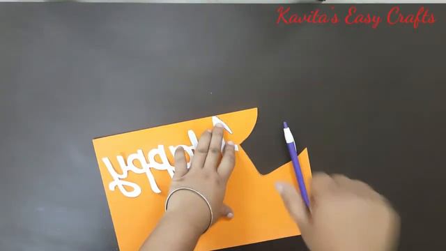 DIY Photo Booth Frame | Selfi Photo Frame For Birthday Party | Easy And Simple Selfi Frame смотреть онлайн