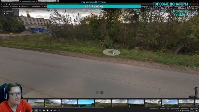 Стрим #280- SibirMap 2.0 {10AVOID} - М-5. Опять Сим. смотреть онлайн