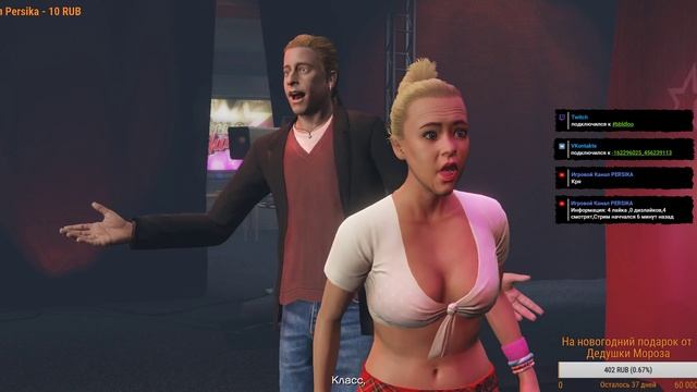 Полное прохождение GTA 5. Старые друзья снова вместе. Стрим #6. смотреть онлайн