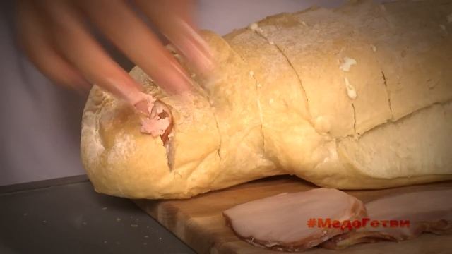 #МедоГотви полнети тиквички и засечен леб смотреть онлайн