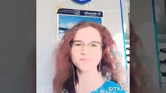 Прощай cover Мельница смотреть онлайн