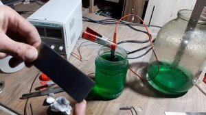 Электрохимическое воронение Сульфатом никеля