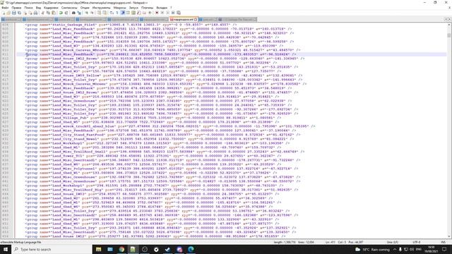 Как убрать вещи (лут) из зданий в Dayz??? Ps4,Dayz,как настроить сервер Настройка сервера Nitrado