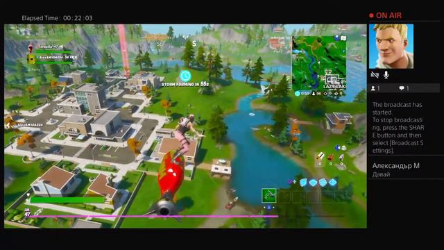 S vas FORNITE bez mikrofon samo chat смотреть онлайн