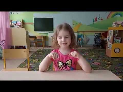 #КонкурсВыготского2019 смотреть онлайн