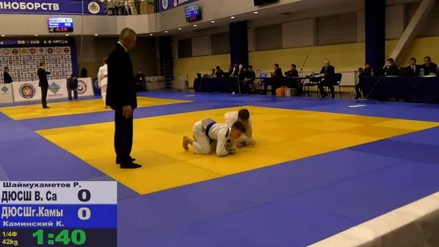 Рома на первенство свердловской области по дзюдо среди юношей и девушек 2005-2006 г.р. смотреть онлайн