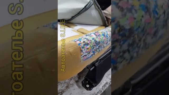 Ремонт сиденья. Восстановление поролона. Ждем пполное видео. смотреть онлайн