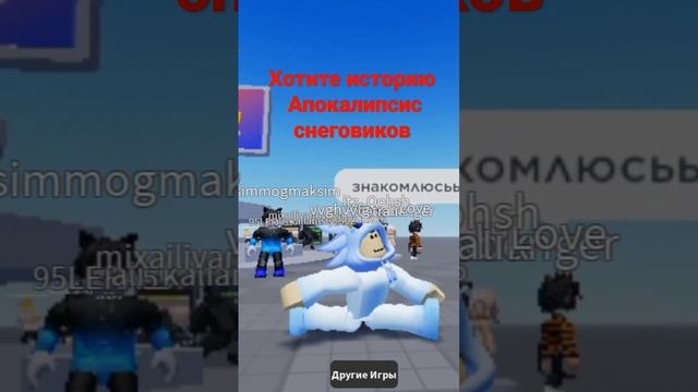 Я имел ввиду как всë начиналось смотреть онлайн