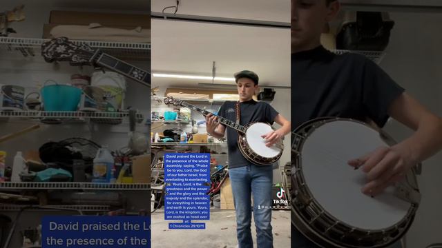 How Great Thou Art - Matthew Milligan - Banjo - смотреть онлайн
