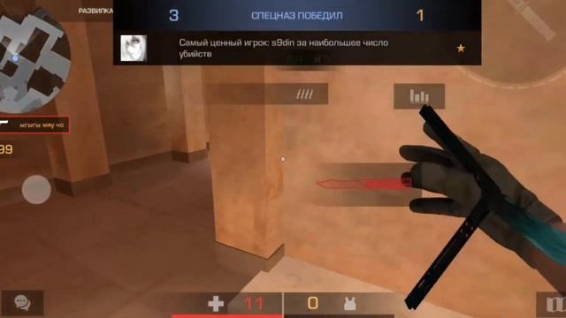 #Sweets| Лучший миксер ? ||standoff смотреть онлайн