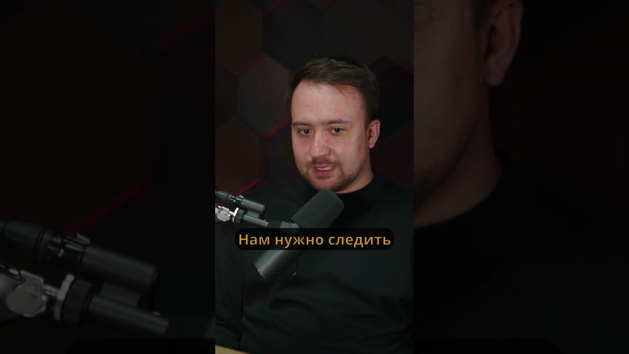 Баланс игровой и академической деятельности на уроке #shorts #преподавание#развитиенавыков смотреть онлайн