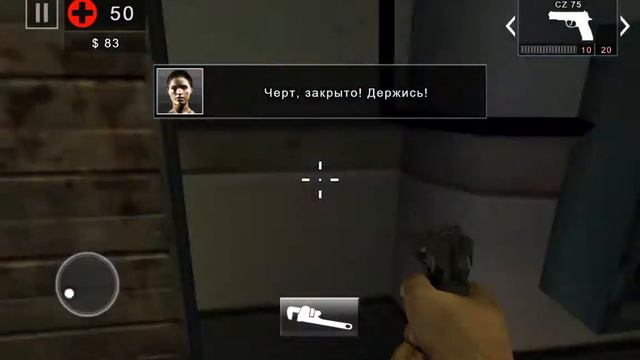 Dead trigger 2 ,часть 1: начало смотреть онлайн