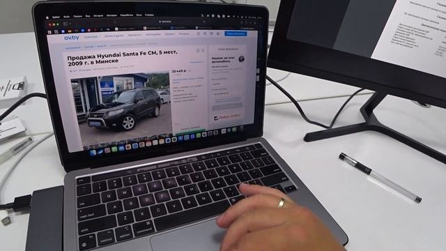 Купить Автомобиль В Беларуси │Как Проверить Автомобиль По Базам В РБ ? смотреть онлайн