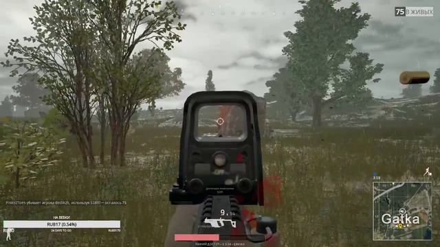 Бегаем с подписчиками! смотреть онлайн