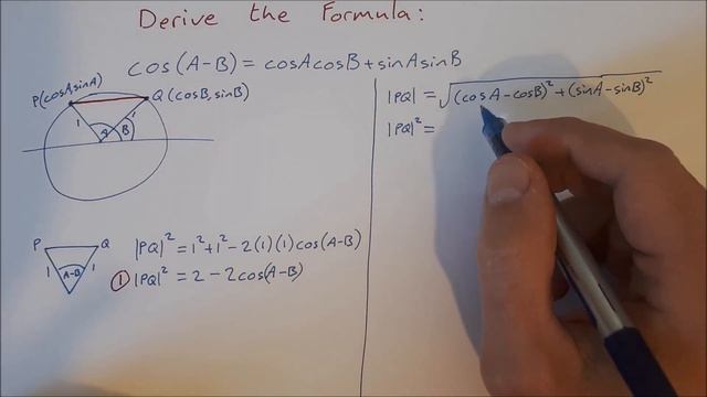 Compound Angle Formula Proof смотреть онлайн
