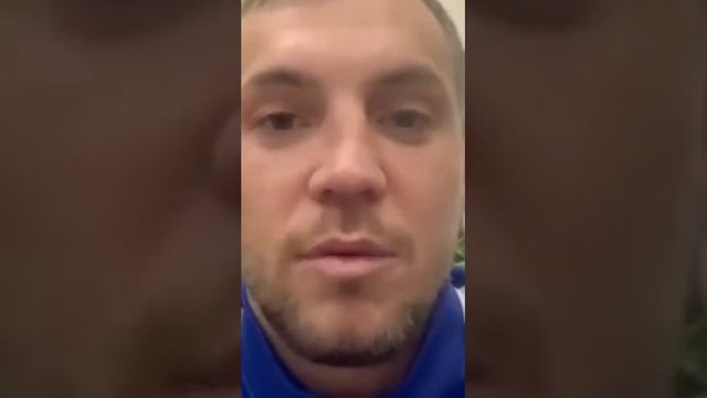Дзюба Дрочит и его ответ всем.... смотреть онлайн