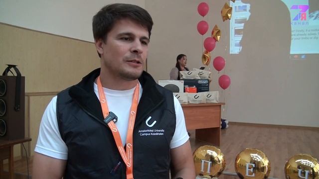 Печа-куча - необычный формат мероприятия смотреть онлайн