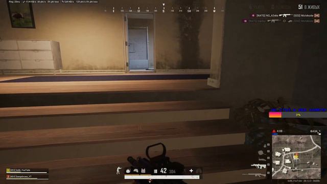 Просто играем , просто в pubg #пубг #pubg #пабг #6olik смотреть онлайн
