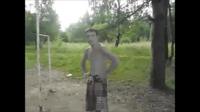 Эрик и его друзья смотреть онлайн