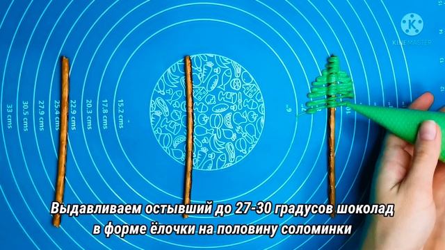 У ВАС ЕСТЬ ШОКОЛАД ?? ШОКОЛАДНЫЕ?Дети будут в восторге смотреть онлайн