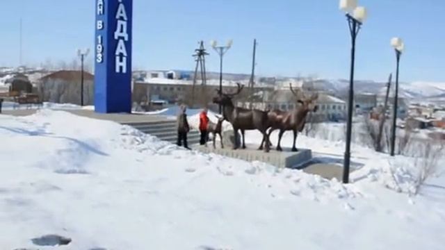 Колыма начинается с Магадана. смотреть онлайн