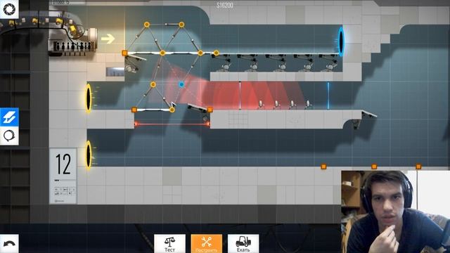 ТУРЕЛИ ПЫТАЮТСЯ МНЕ ПОМЕШАТЬ в Bridge Constructor Portal #2 смотреть онлайн