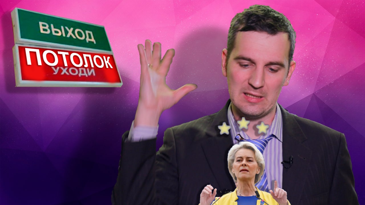 Дайджест: опять этот ваш потолок цен, запуск печатного станка в России и рост производства !